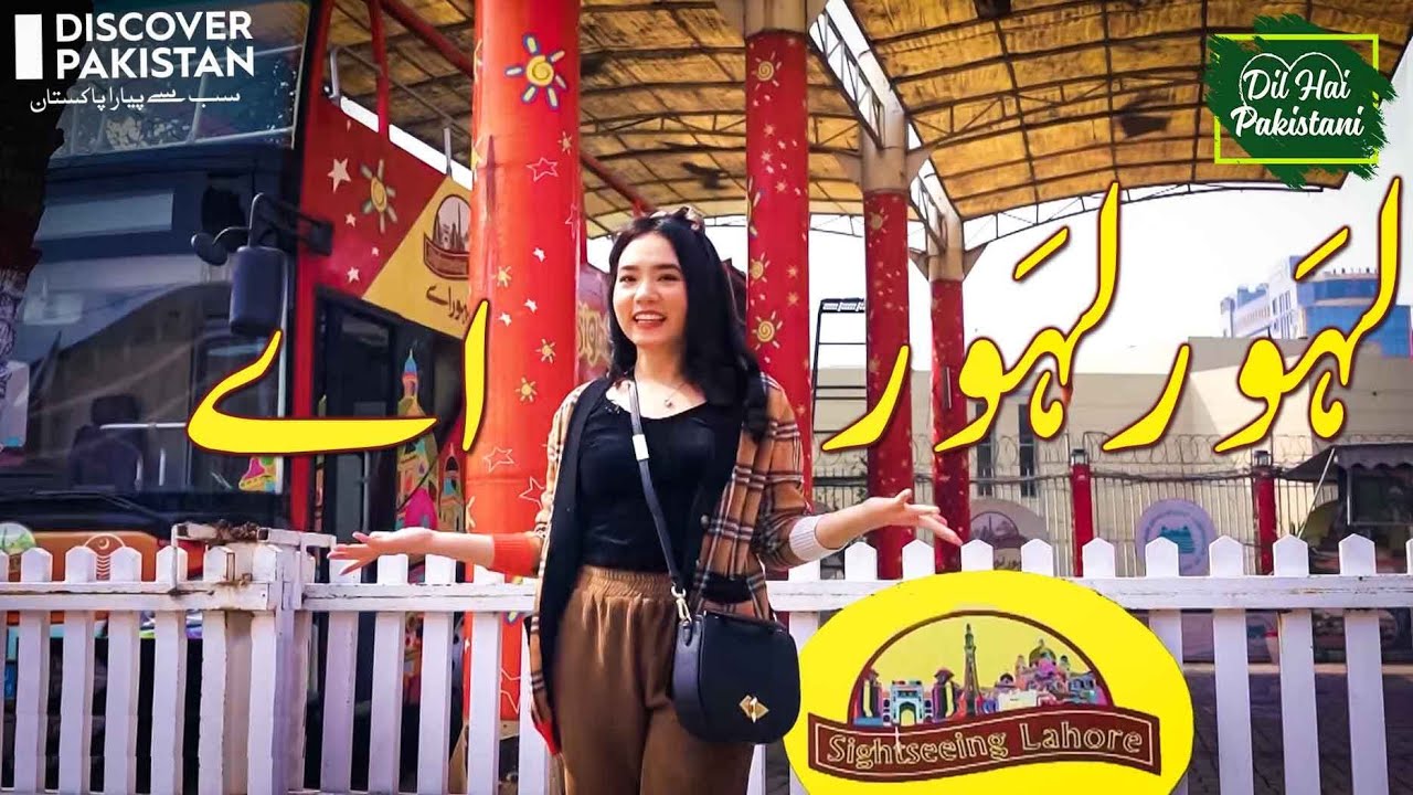 Chinese Star Maria Wu Sings Pakistani Song on Top of Sightseeing Bus | Dil Hai Pakistani