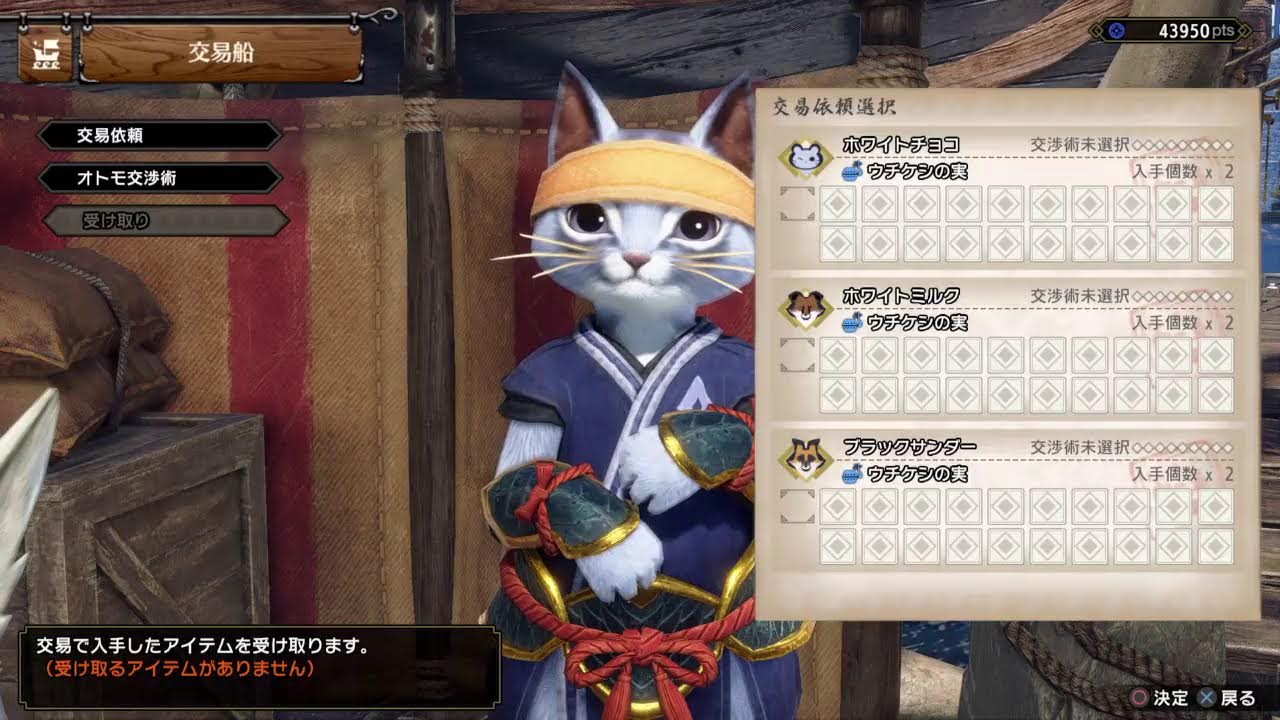 《参加型》PS