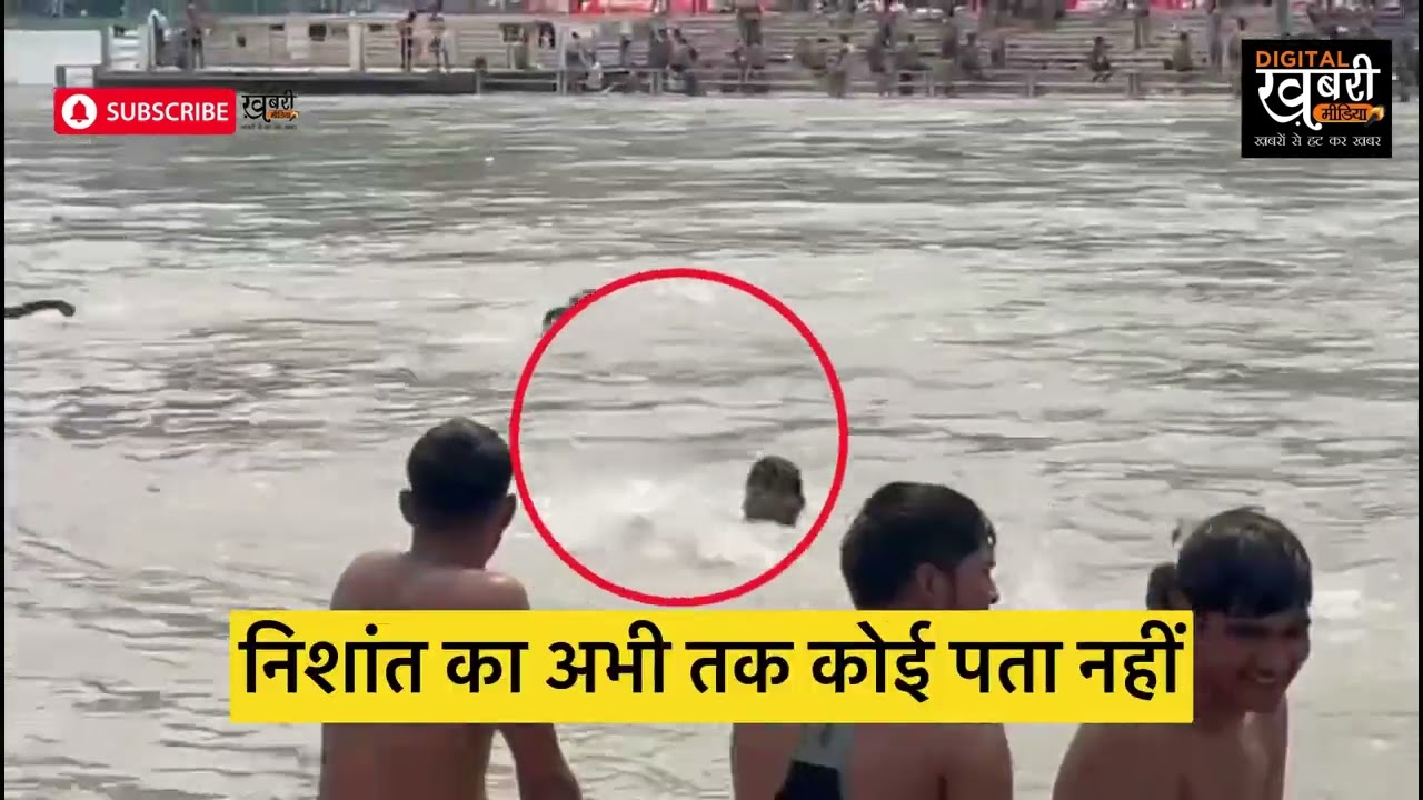 Nishant tyagi of gaur city is still missing