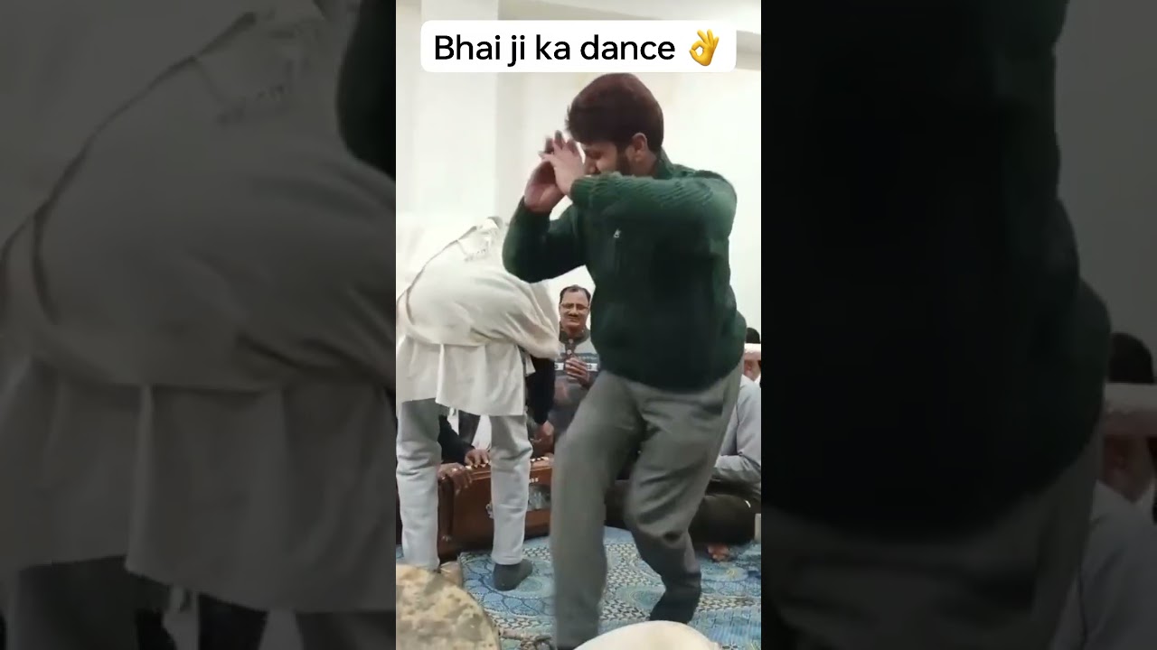 जबरदस्त डांस भाई का