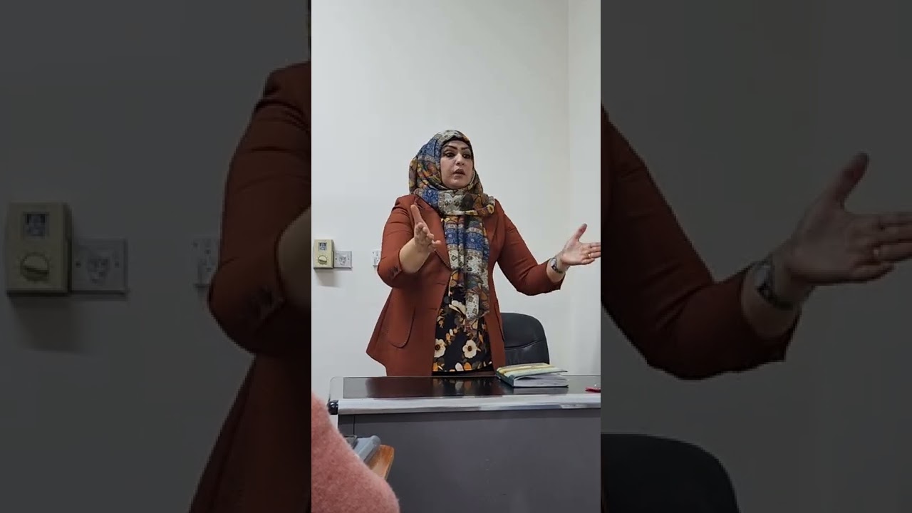 قسم السياسة الدولية-محاضرة القانون الدولي العام-مرحلة ثالثة-ا.م.د هدديل سعد.