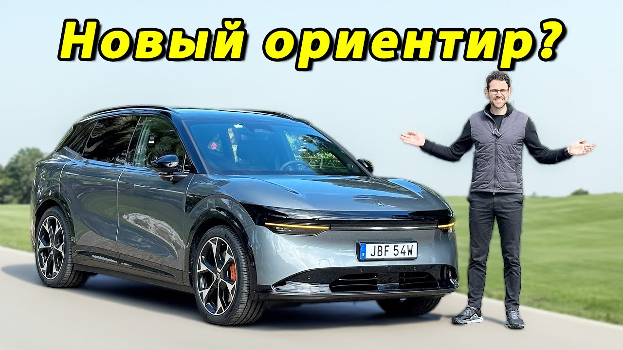 Zeekr 7X: Кроссовер мощностью 630 л.с. с разгоном до сотни за 3.8 секунды. Конец эпохи конкурентов?