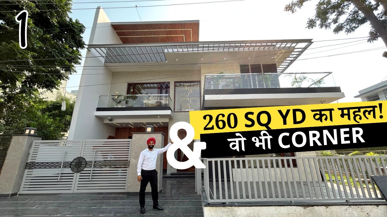 260 SQ YD Corner Luxury 5  Bedroom Duplex for Sale | Sector- 125, Mohali!