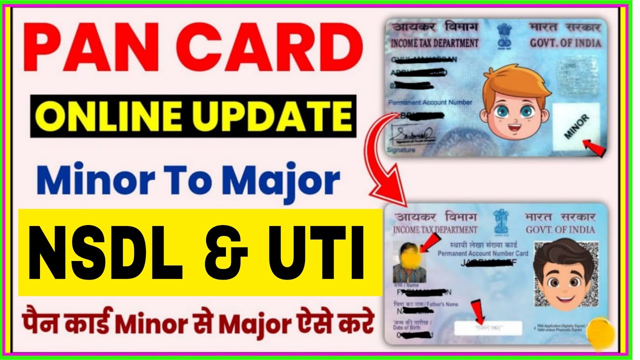 MINOR TO MAJOR PAN CARD APPLY PROCESS / HOW TO APPLY MINOR TO MAJOR PAN CARD ONLINE 2025