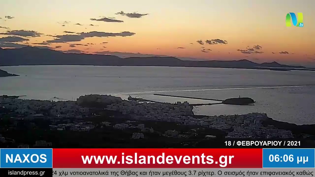 Ntv - Live Naxos