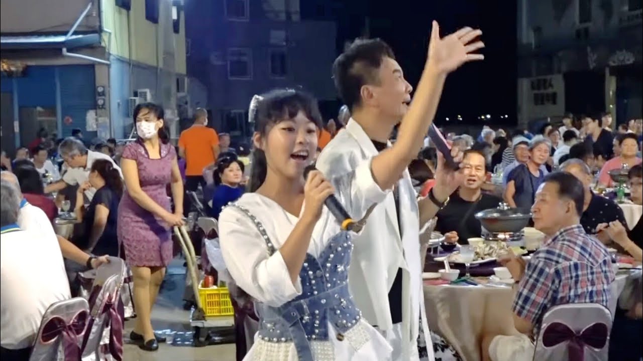 鍾采穎 望月想愛人.放抉開.相思爬上心底.半醉半清醒.孤女的願望 高雄新港宮 2022.10.09