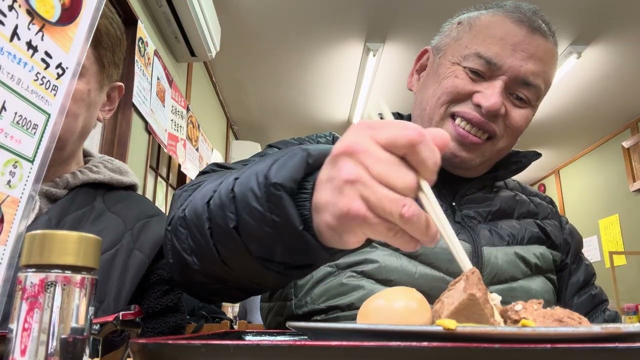 石切神社おでん😋