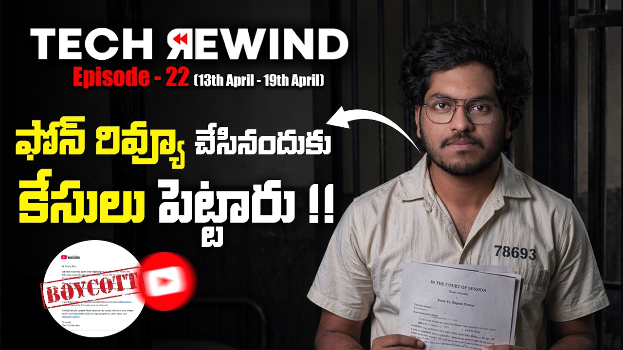 Tech Rewind Episode 22 || Vivo X300FE, Oneplus Nord CE6, Nothing Wrap, Samsung S26 Series Price Drop