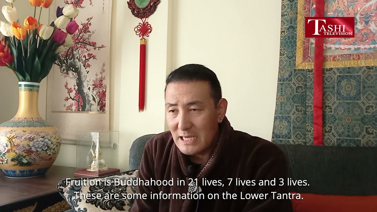 Tantra by Tulku Jamyang | Class 21 | ༢༡༽ སྔགས།