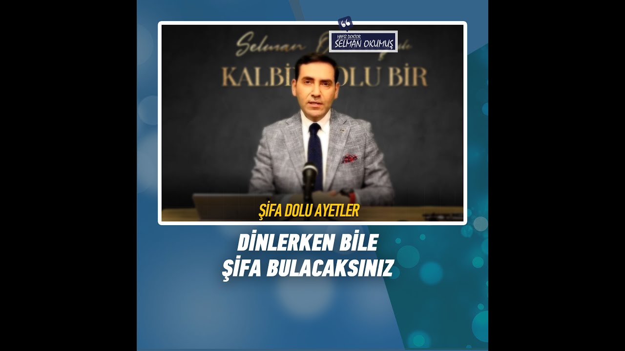 Dinlerken bile şifa bulacağınız ayetler #kuran