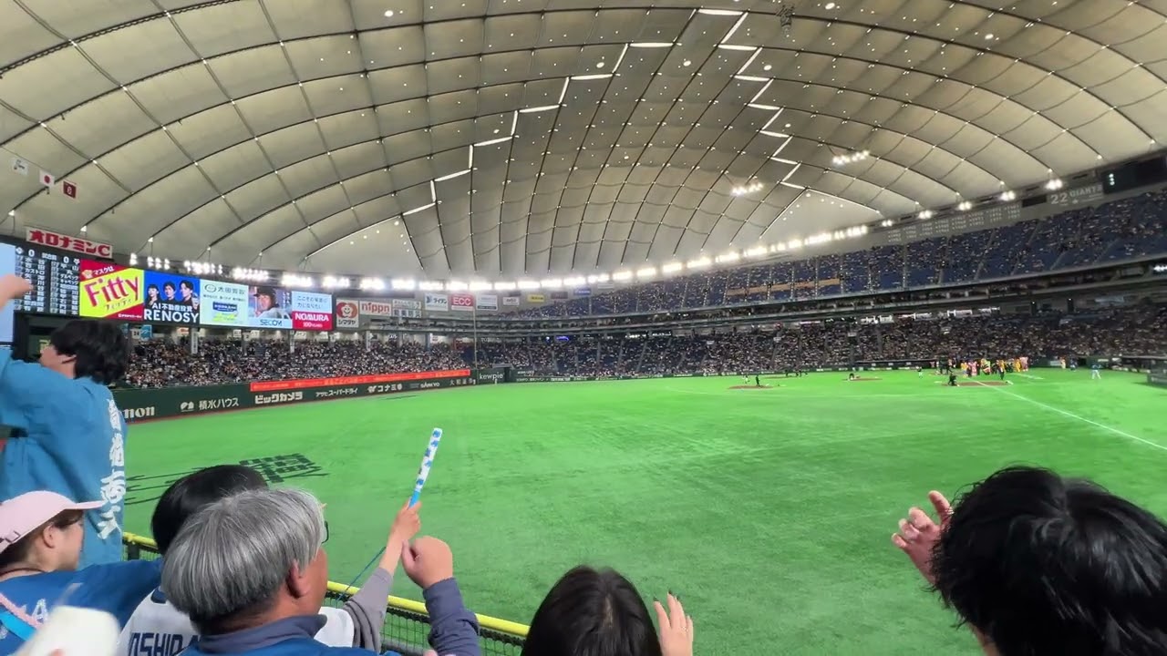 【有原帰還】2026/3/15 読売ー日本ハム 日本ハム1-9