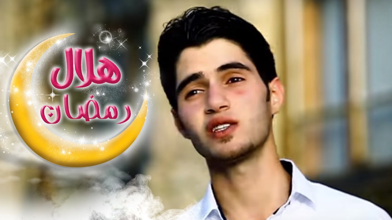 كليب قالو الهلال 