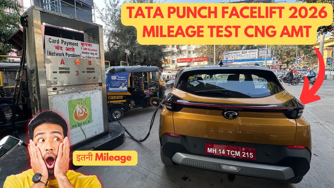 Tata Punch Facelift 2026: Tata New Punch CNG + AMT Mileage Test ✅शहर, हाईवे और पहाड़—सब पर धमाल ✅