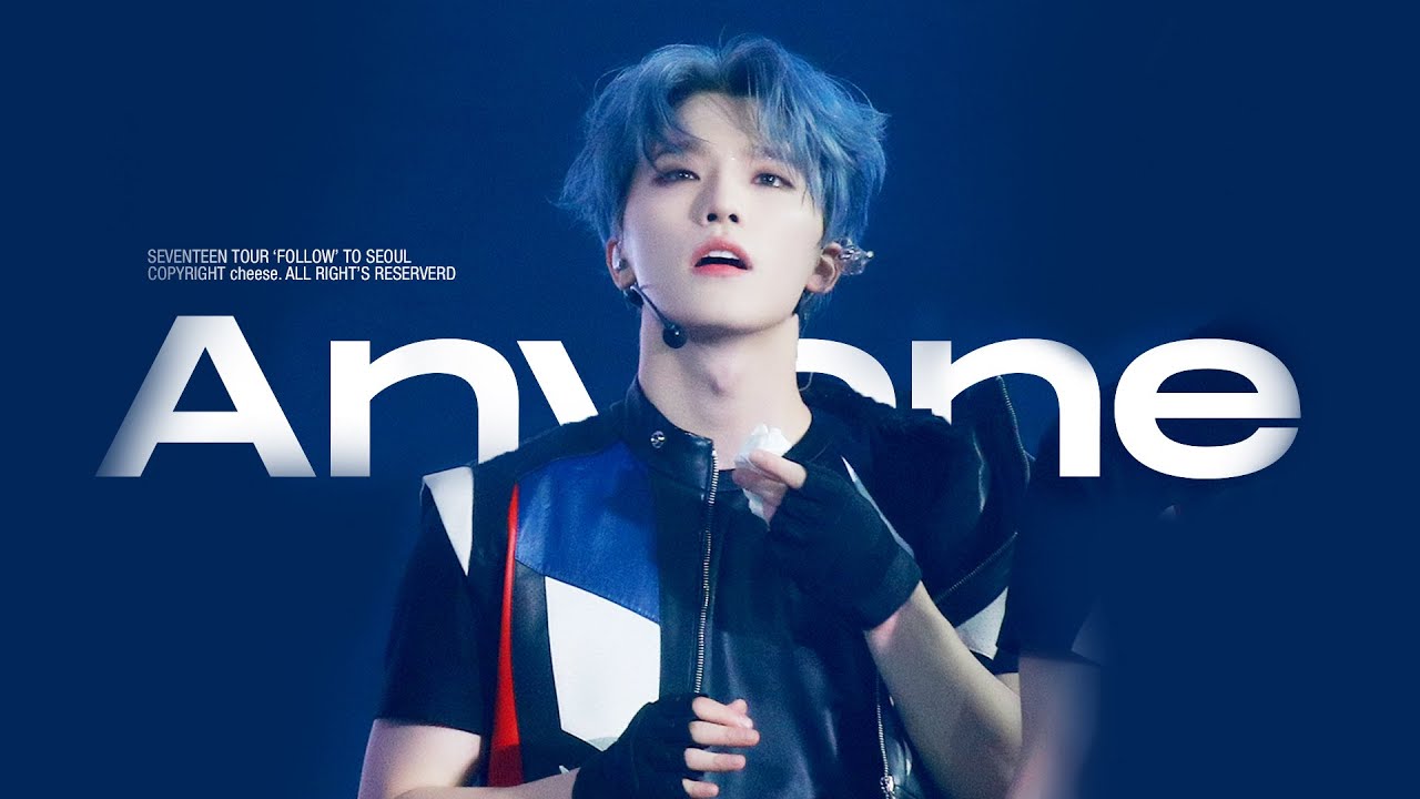 2023 세븐틴 SEVENTEEN TOUR ‘FOLLOW’ TO SEOUL - Anyone / DINO 디노 FOCUS 직캠