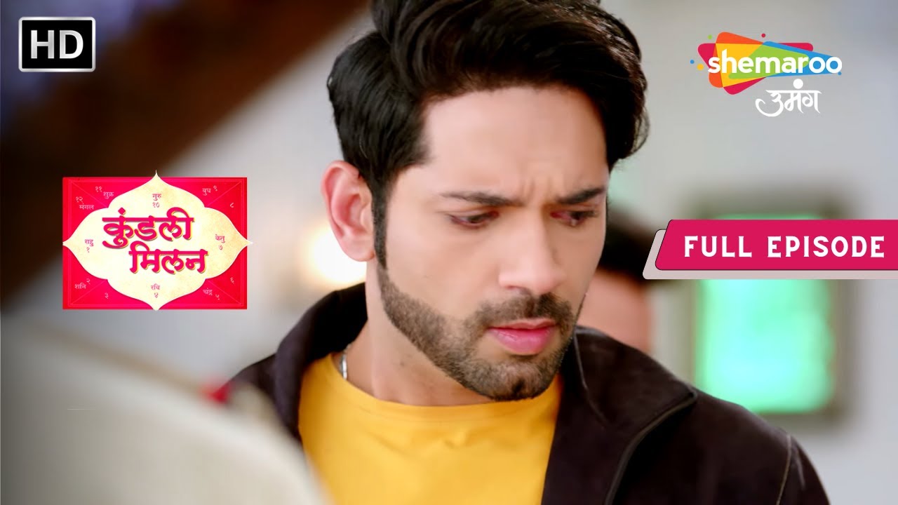 Kundali Milan | Full Episode | Yash Dega Khudko Saza | Episode 85 | Hindi Drama Show