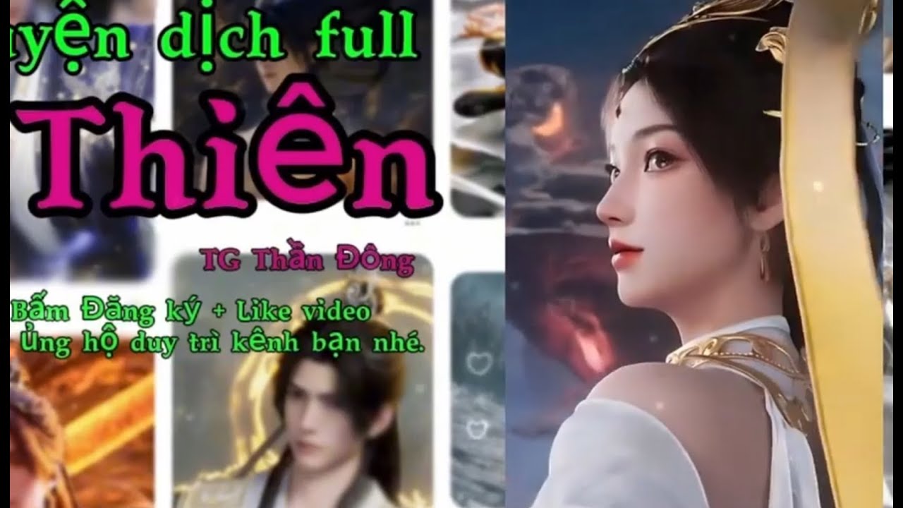 Già Thiên [ Phần 182] | Cửu Long Kéo Quan | Hoang Cổ Thánh Thể |Siêu Phẩm Tiên Hiệp Kinh Điển