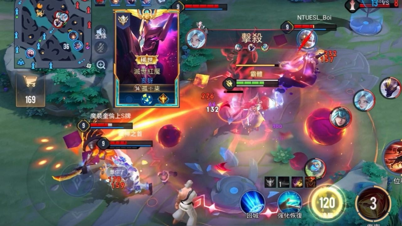 Arena of Valor｜傳說對決 亥犽 連續卡牆回溫泉