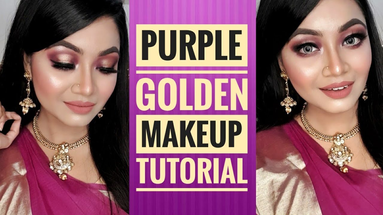 Purple 💜 Golden Halo Eye Makeup Tutorial, পার্টি মেকআপ টিউটোরিয়াল, সিম্পল শাড়ীর  সথে গর্জিয়াস লুক