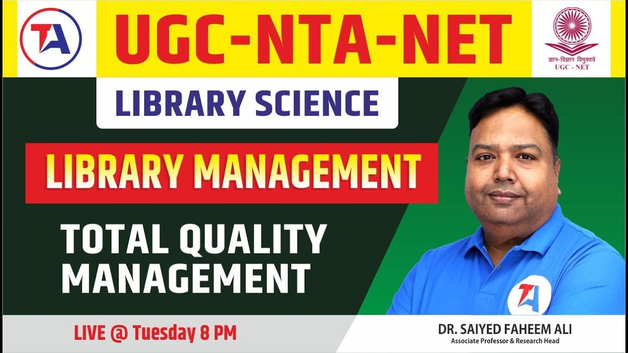 UGC NET Library Science | Library Management | Total Quality Management | UGC NET 2023 | Faheem Sir