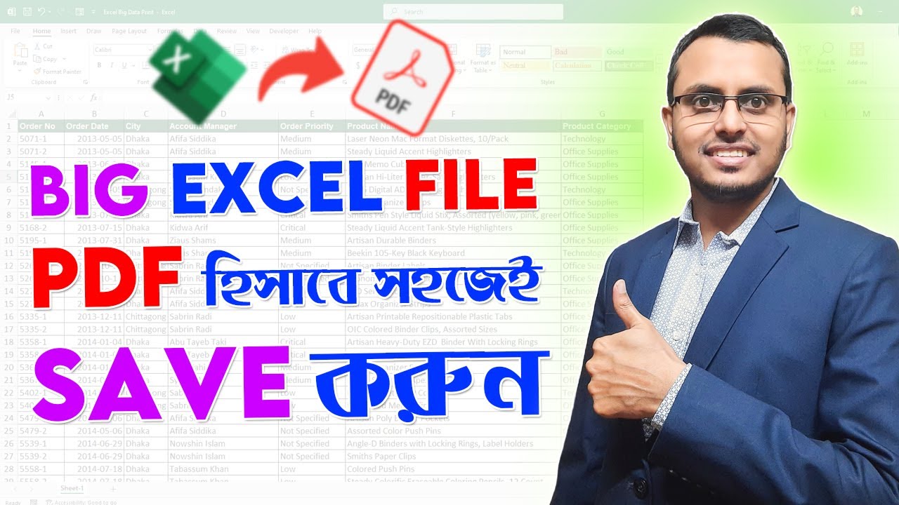 How to Convert Big Excel file into PDF | Save Excel as PDF