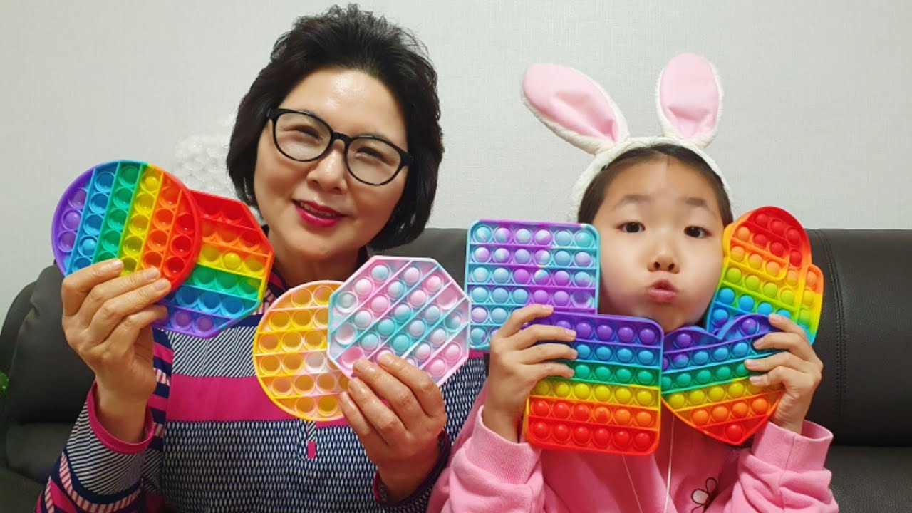 라임이는 할머니와 함께 팝잇과 푸시팝놀이를 해요! [롤롤라임]