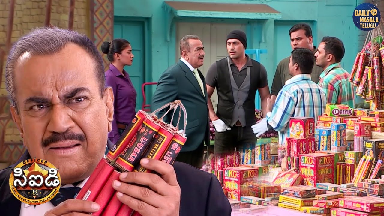 దీపావళి టపాకాయల సహాయంతో CID హంతకుడిని చేరుకోగలదా? | CID Telugu | New Episode 2025
