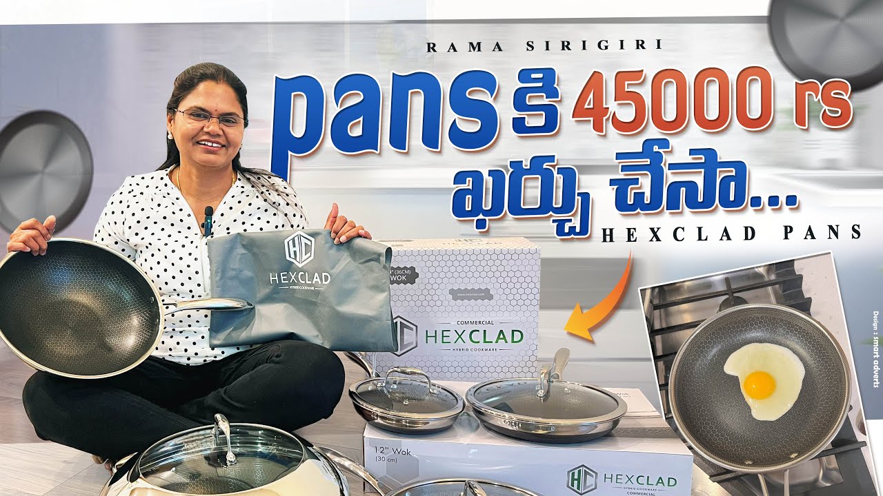 My New HEXCLAD Hybrid Pans | GENUINE REVIEW Kitchen HAUL |💰$550 | Lifetime Warranty | Rama Sirigiri