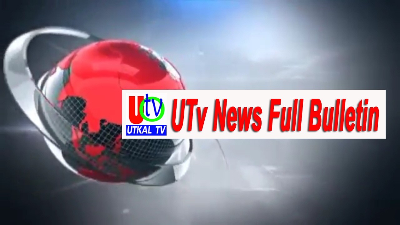 18 03 2026 UTv News Full Bulletin