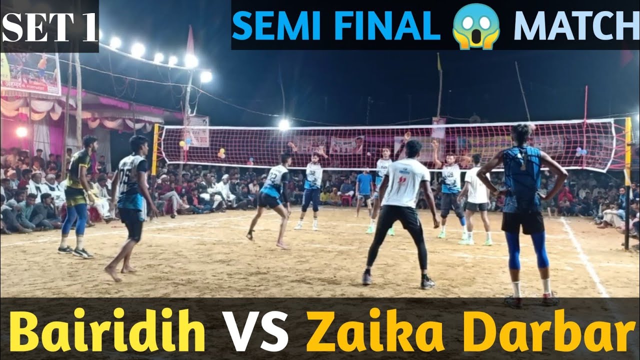 || Bairidih VS Zaika Darbar | { #Mr_Maaz_7 } All Up Volleyball Tournament Bamhaur Azamgarh ||