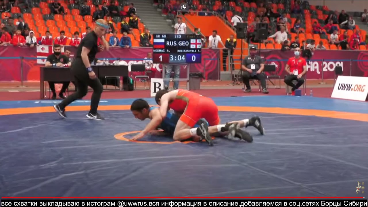 GR EURO2021 U 15 1 68kg Рамазан Нехай (Россия) - Александре Руситашвили (Грузия)