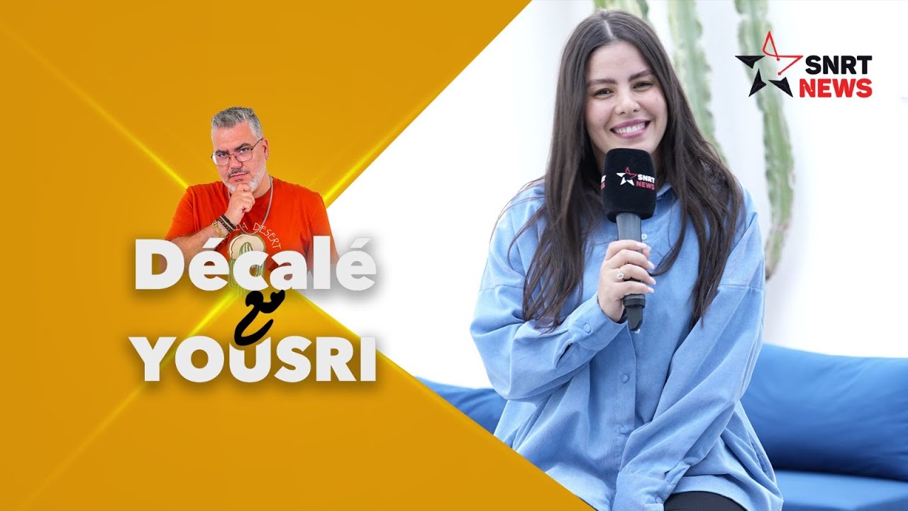 Décalé مع Yousri  سارة فارس.. ضيفة على