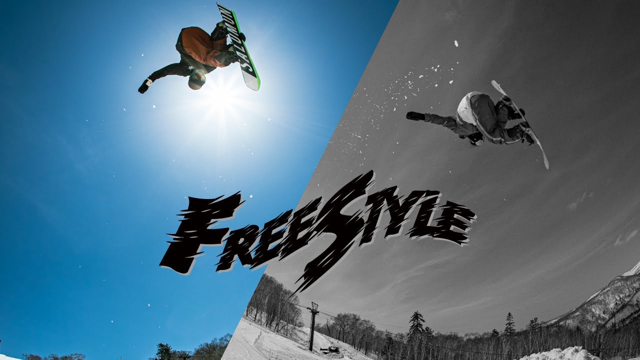 【24-25 最新スノーボード】型にはまらない『FREE STYLE』で遊べるスノーボード特集
