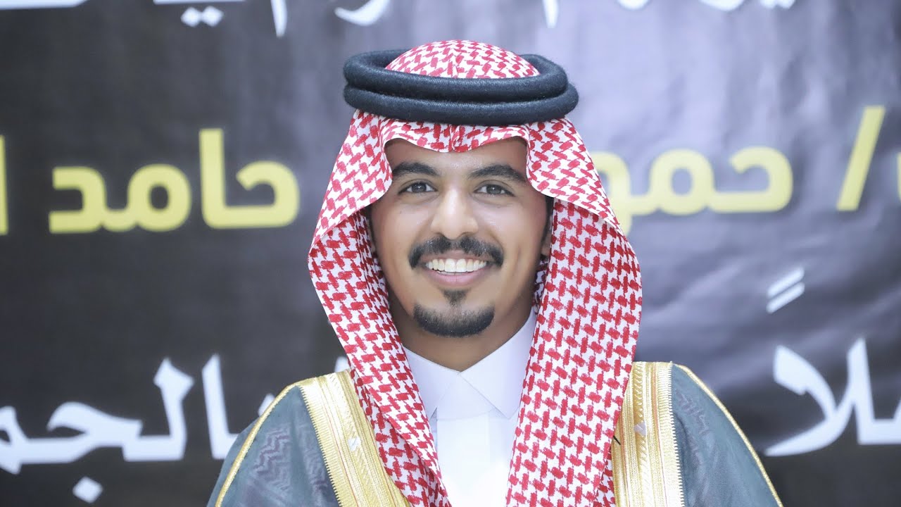 حفل زواج حمود بن حامد الغيداني