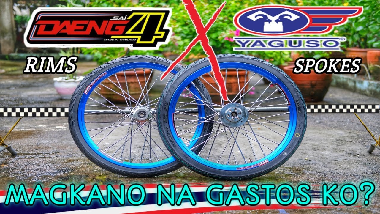 DS4 Rim X Yaguso Spokes X Small Hub Rim Set