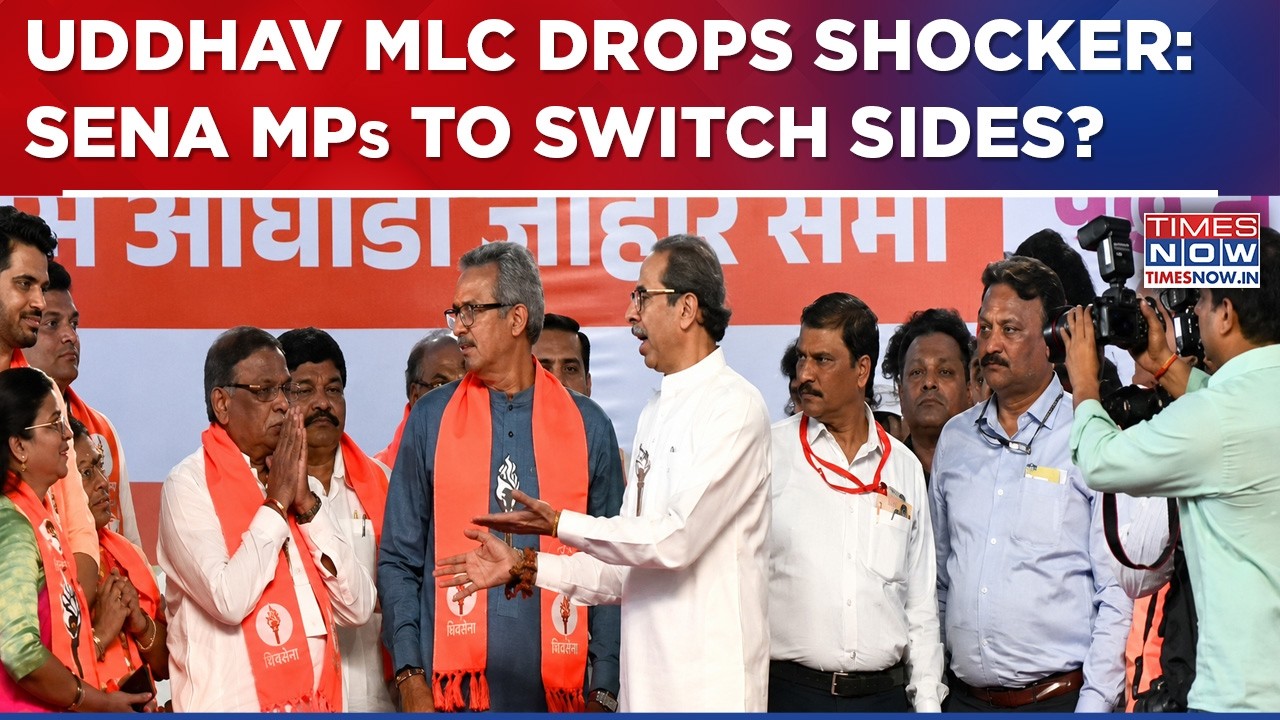 Uddhav MLC Drops Shocker: Sena MPs To Jump Ship? Breakup Buzz Grows | What's Brewing In Maharashtra?