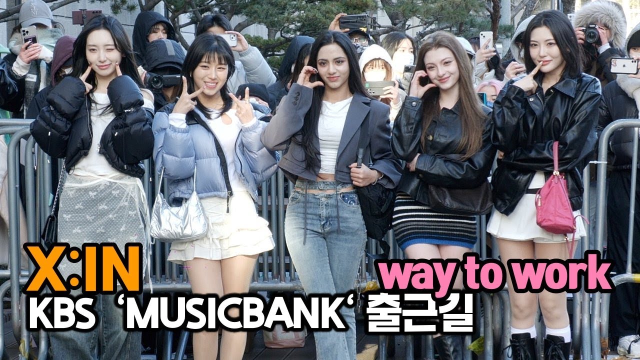 엑신(X:IN), 청순하고 귀엽게  (KBS 'MUSICBANK' 출근길)