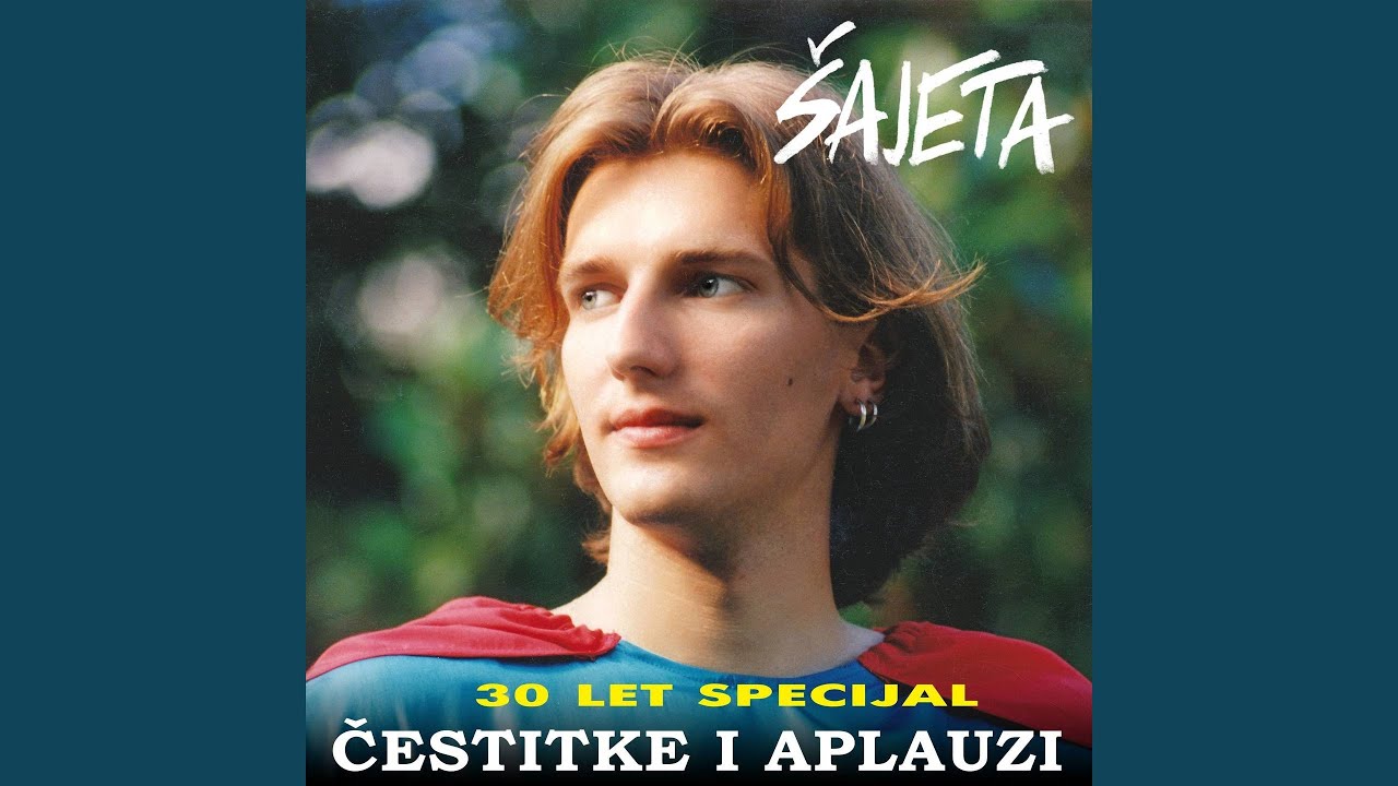 Dva banja (feat. Duško Jeličić, Puhački Orkestar Lovran) (2024)