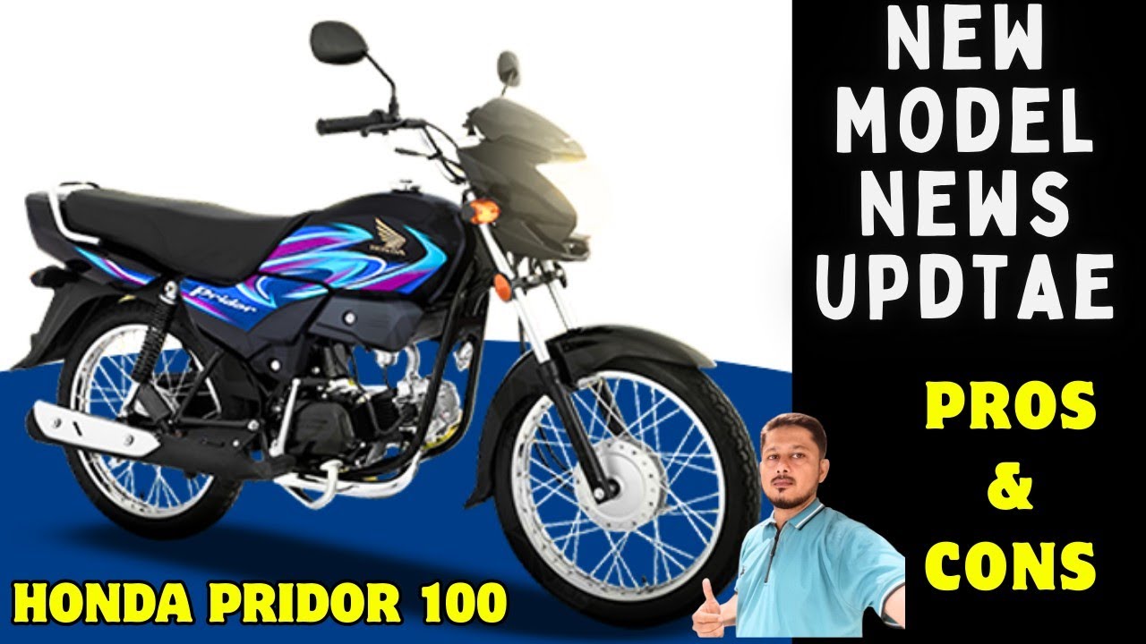 Honda pridor 100cc 2026 | news update | pros & cons  | detail review | price update 