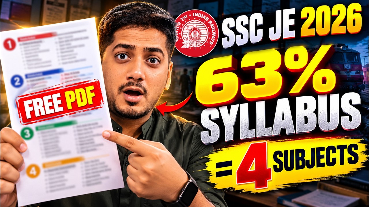 SSC JE 2026 Last 30 Days Strategy | Topic-wise Weightage (500 PYQ) + FREE PDF