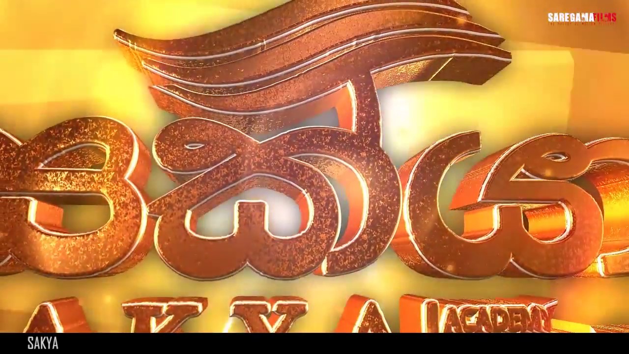 Saregama Films Profile 2016