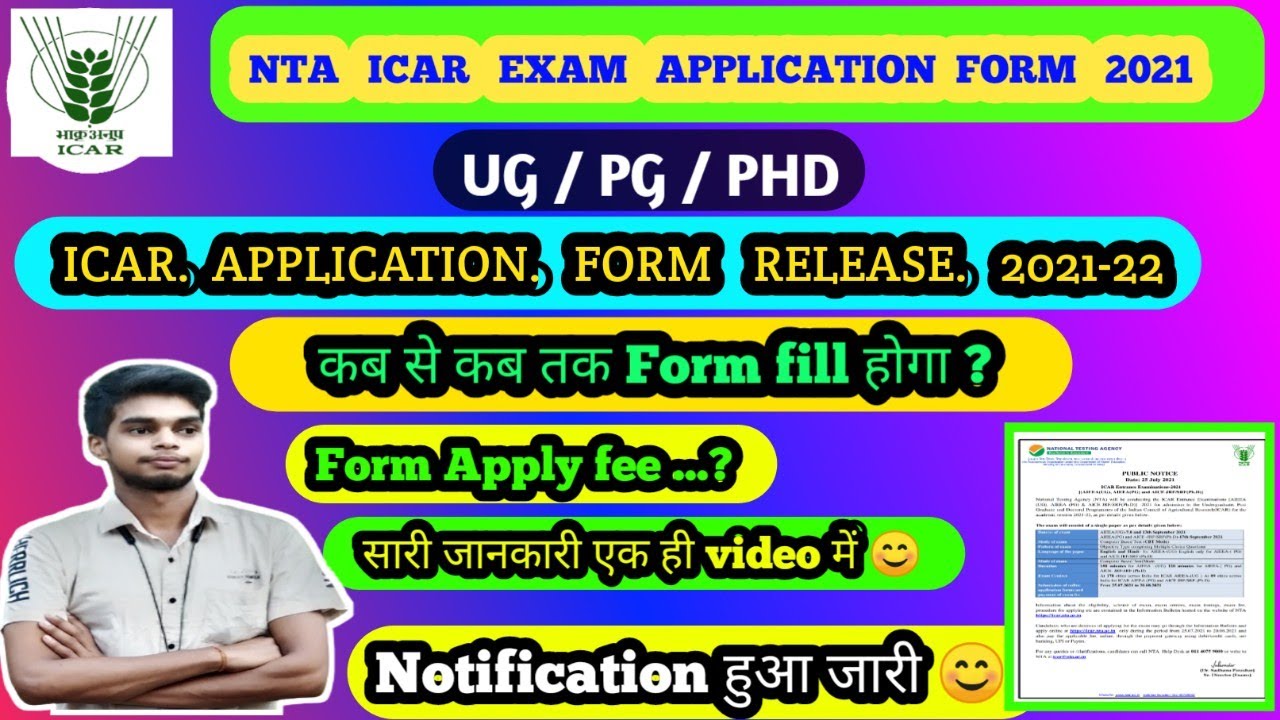 NTA ICAR APPLICATION 2021 || Released || Form  Apply 2021 || Form fill Start 2021-22 || ExamTantra