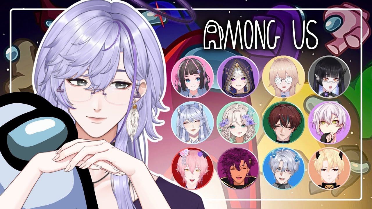【Among Us】 BEEG COLLAB!!