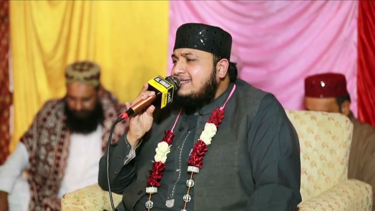 Hafiz Zaheer Farooqi Sahib 2nd Annual Hamad and Naat Dhok Mian Abdul Wahab