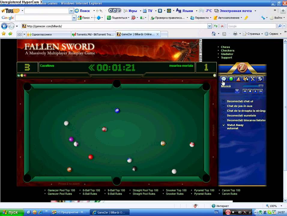 GameZer Master