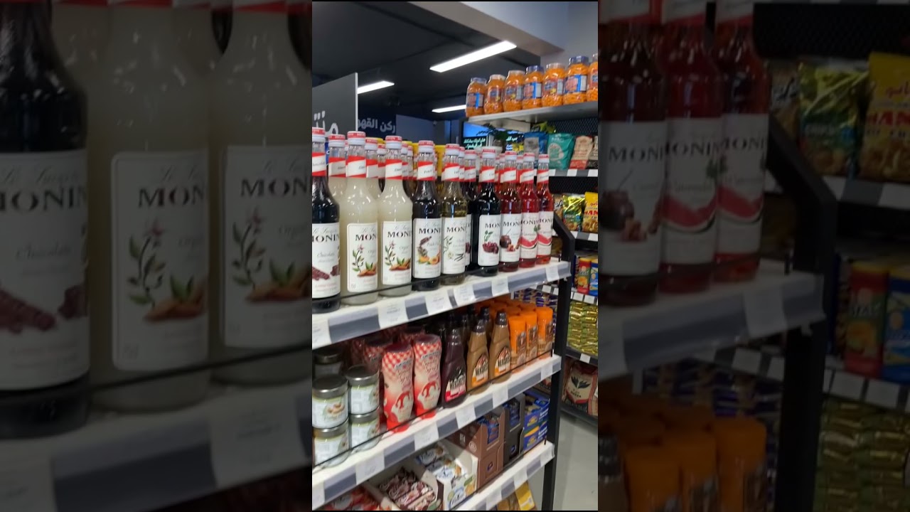 افتتاح مجني الثمار جدة منتجات القصيم في حلقة الخضار