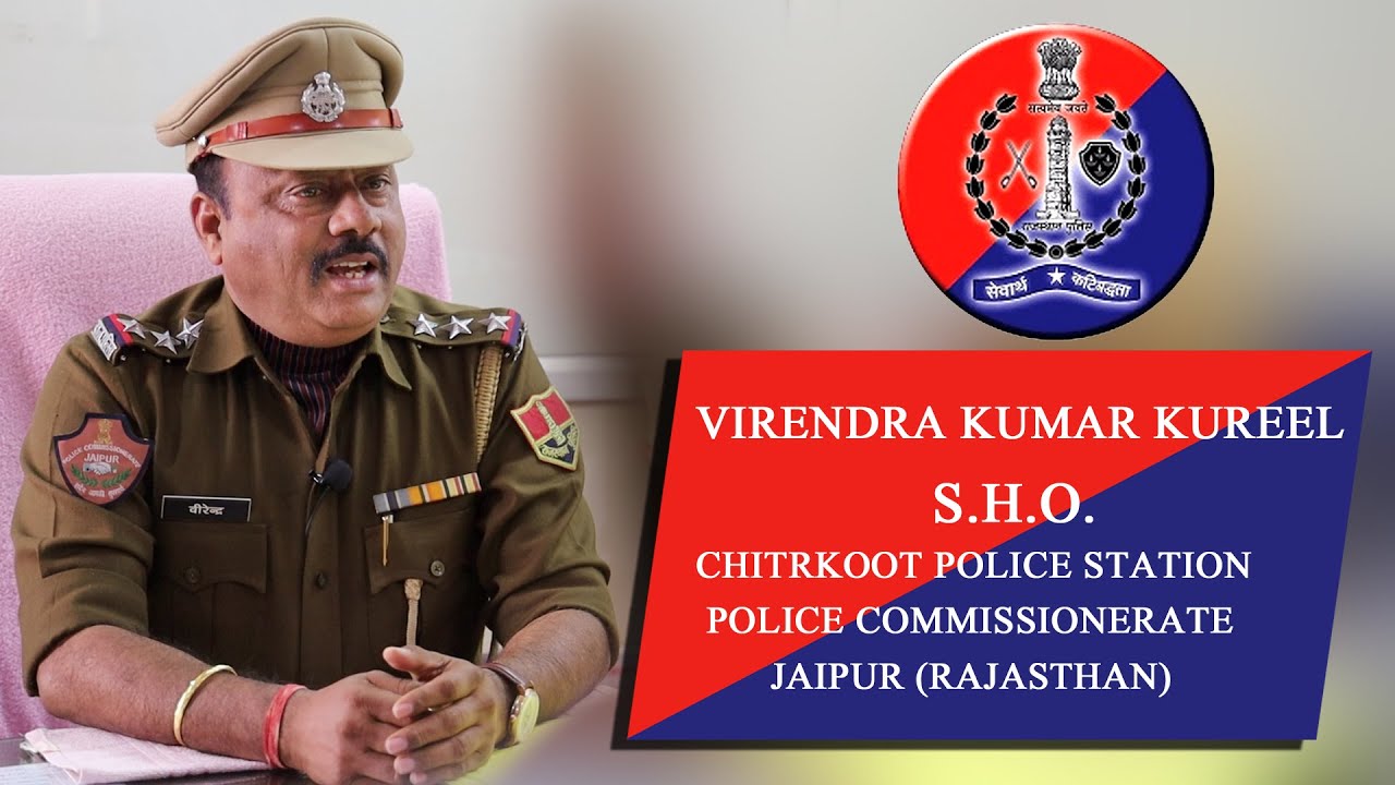 Interview with Chitrakoot Police station SHO Virendra kureel  for JAAGO Campaign By:- Ejaipurconnect