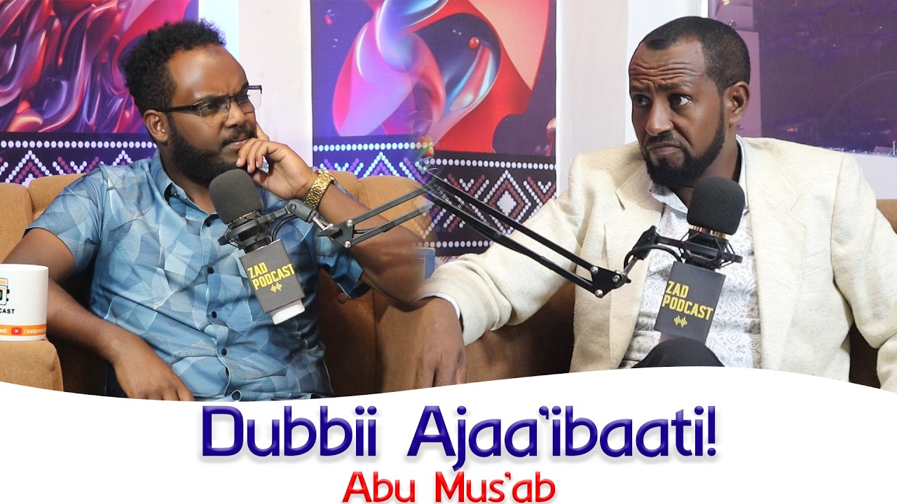 Ajiib! #Abu_Musab Waan Ajaaibaa Dubbatan | iccitii heddutu bahe| Qophii Ajaaibaa ture😂