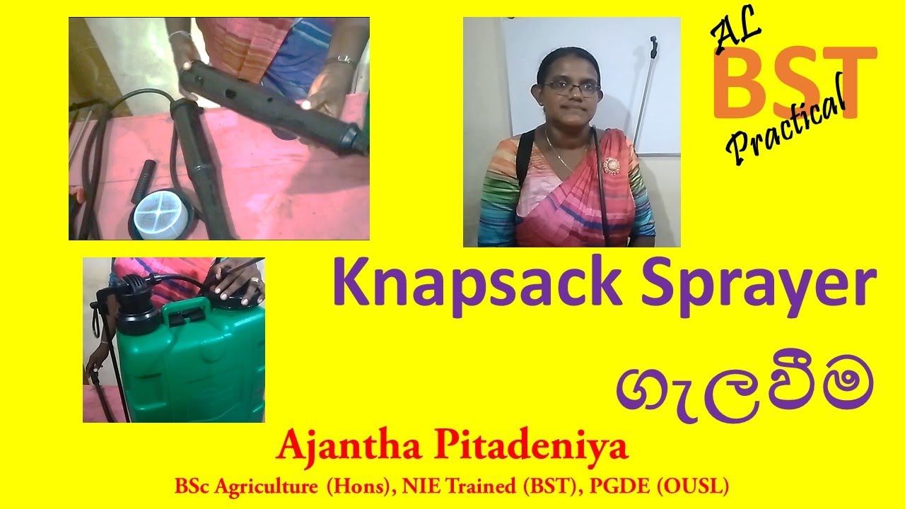 Uninstalling knapsack sprayer | Biosystems Technology Practical | How to Uninstall knapsack sprayer