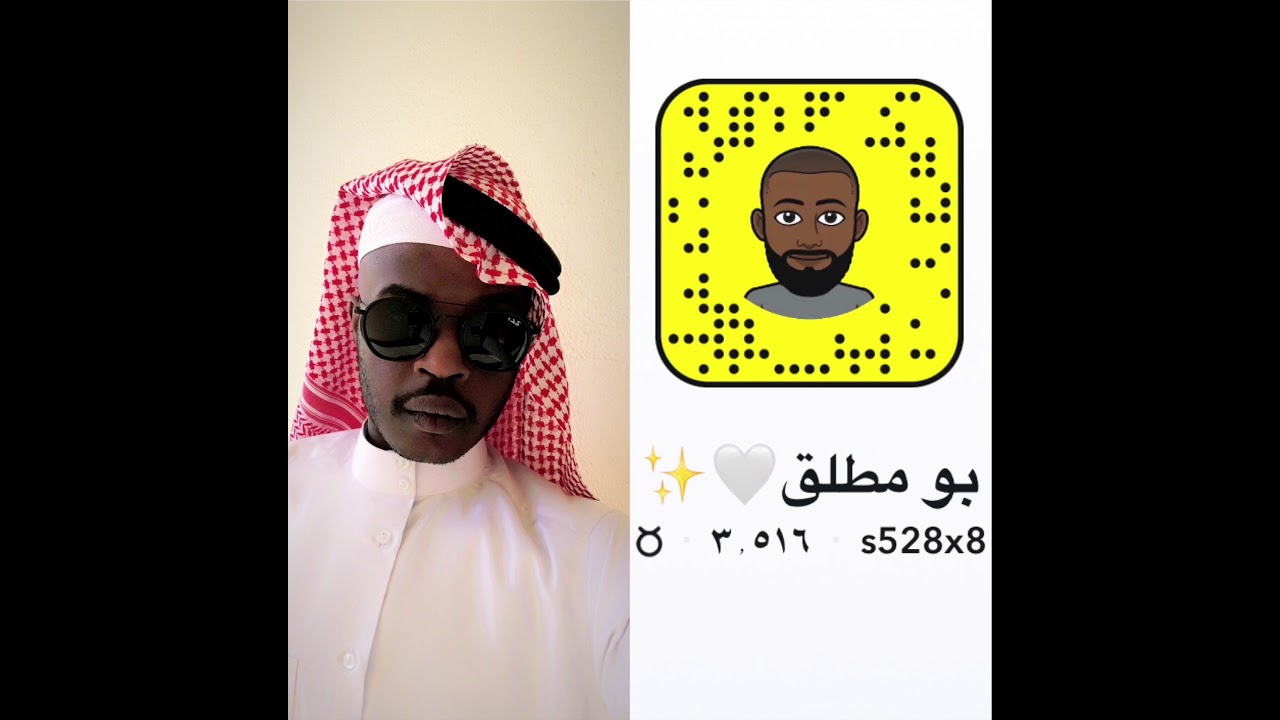 خبيتي فرقة الجبيل اسمع ونين سعيد جمعان #بومطلق🔥🎧🎶