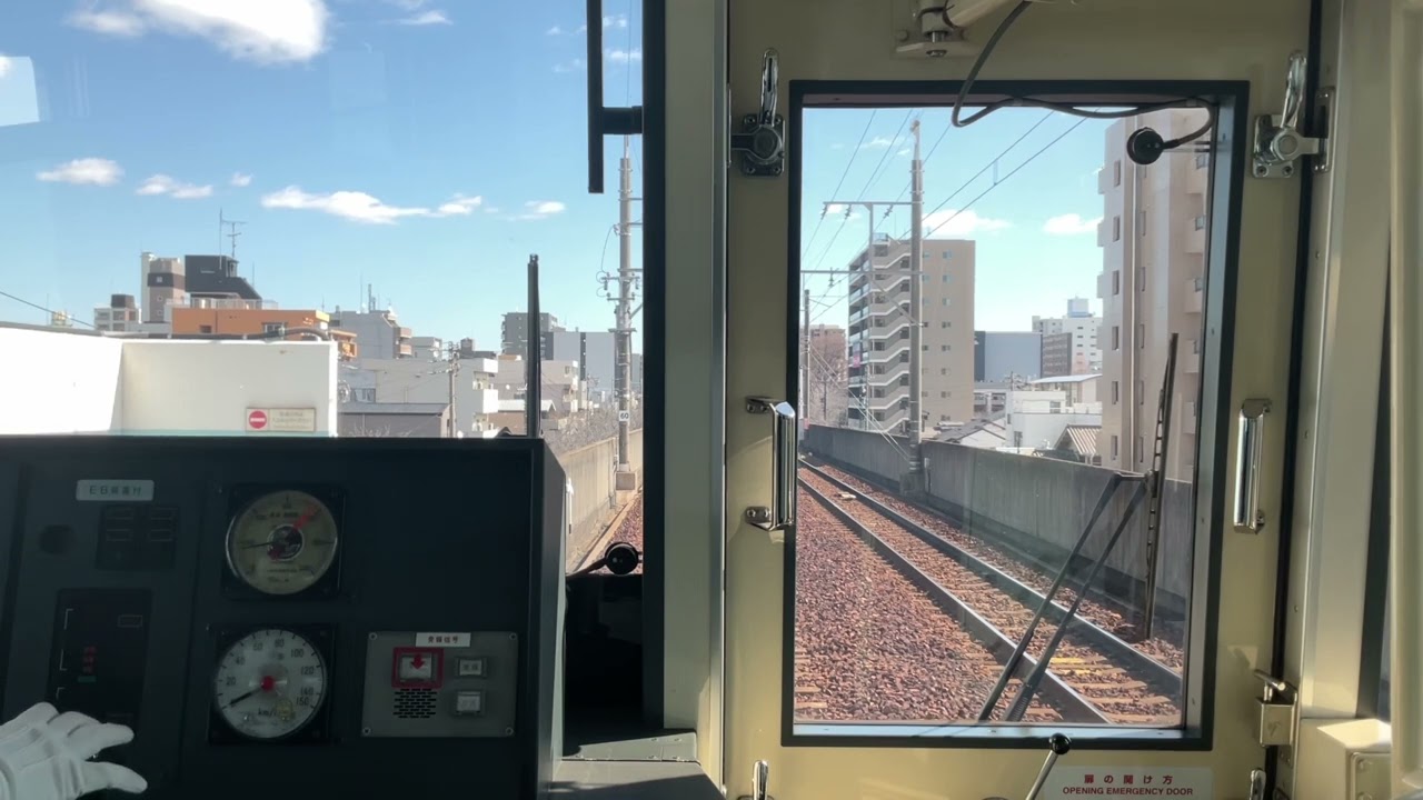 名鉄瀬戸線4000系4012F折り返し普通尾張瀬戸行栄町2番線到着＆栄町～小幡前面展望+小幡発車+4002F普通栄町行小幡2番線到着＆発車